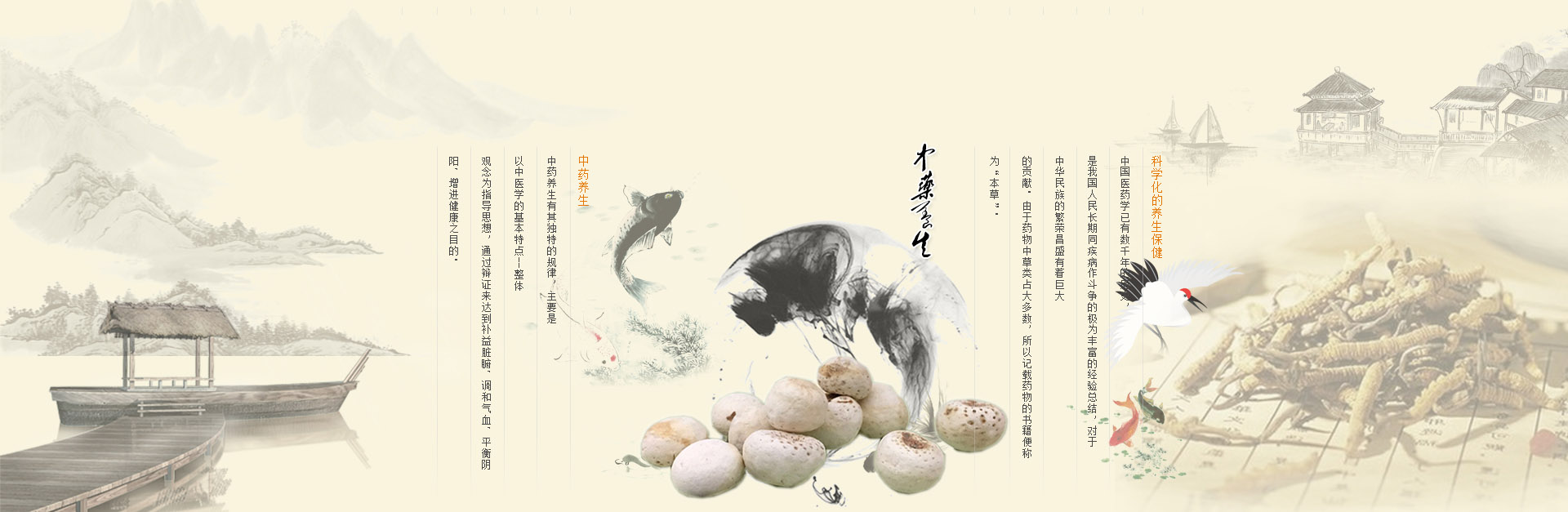 手機題圖